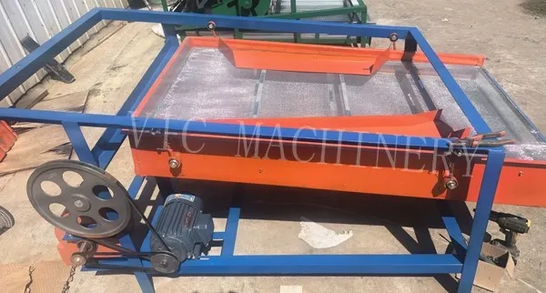 vibrating screen vibrating screen