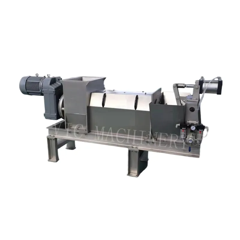 জলপাই প্রেস মেশিন