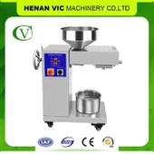 এস 12 কোল্ড প্রেস তেল মেশিন